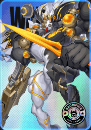 サクリファイス・ヘレティック・ジェスター