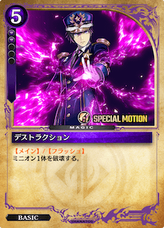 2020年!仮面ライダー ゲームアプリ、無料 ...