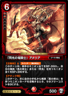 ゼノンザード リセマラランキング Zenonzard ゲームウィズ Gamewith