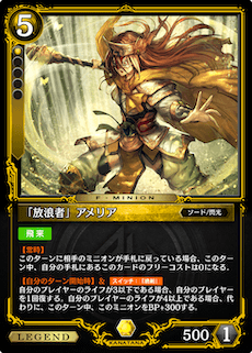ゼノンザード バーサクヒーラー アスナのカード情報と評価 Zenonzard ゲームウィズ Gamewith