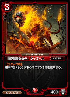 ゼノンザード 全カード一覧 絞り込み機能付き Zenonzard ゲームウィズ Gamewith