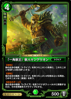 ゼノンザード リセマラランキング Zenonzard ゲームウィズ Gamewith