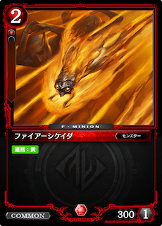 ゼノンザード 全カード一覧 絞り込み機能付き Zenonzard ゲームウィズ Gamewith