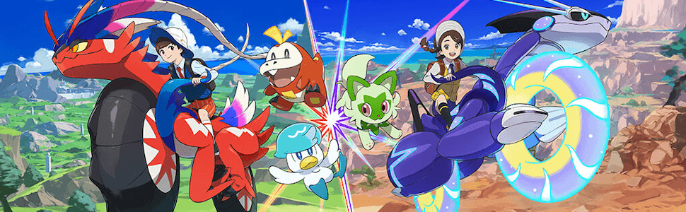 ガチグマ(アカツキ)の入手方法と種族値・弱点