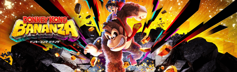 ドンキーコングバナンザ】掲示板一覧