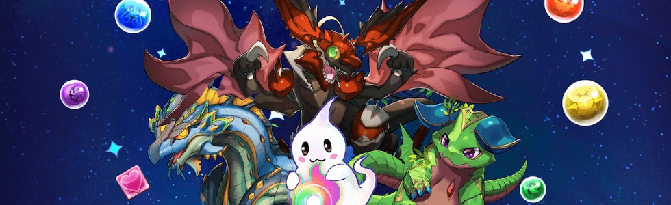 激レア‼️超絶パズドラウエハース『超Ⅸ-27 S超極R 偏愛の凶龍喚士・イデアル』 パズドラゼロ】偏愛の凶龍喚士イデアルの入手方法と性能