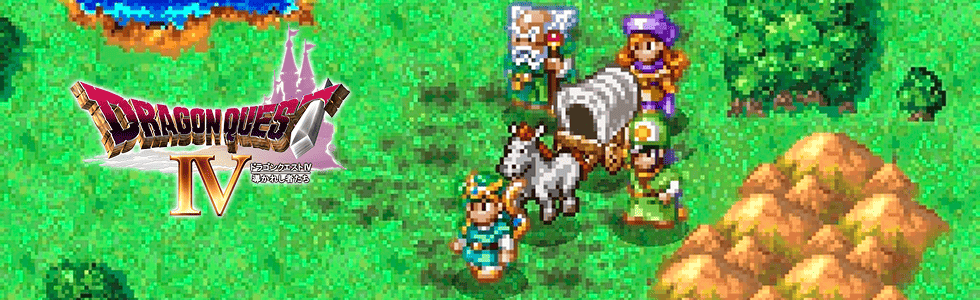 ドラクエ4】うずしおキングの出現場所とドロップ【ドラゴンクエスト4