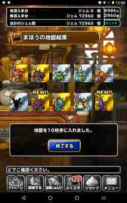 06zvdcrnimlzlm