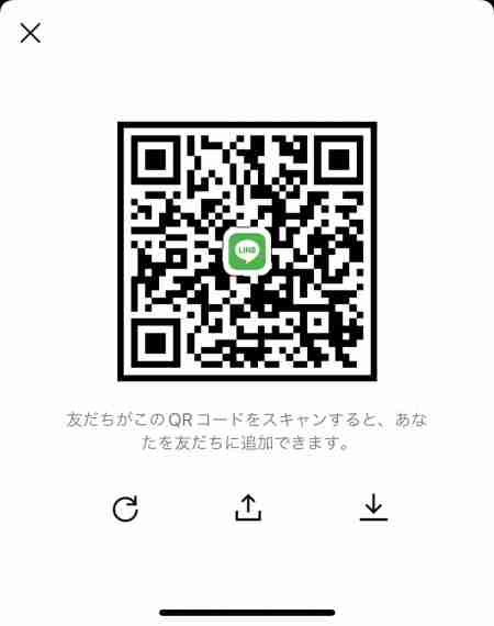 ポケモンgo Lineグループ募集掲示板 10ページ目 ゲームウィズ