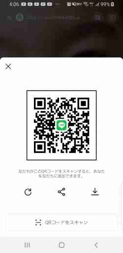 ポケモンgo Lineグループ募集掲示板 4ページ目 ゲームウィズ Gamewith
