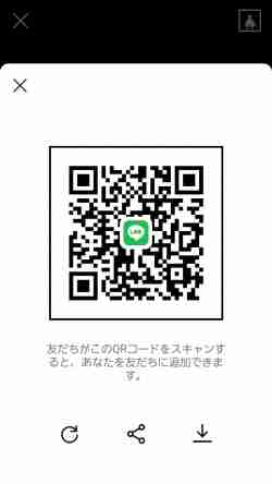 ポケモンgo Lineグループ募集掲示板 98ページ目 ゲームウィズ Gamewith