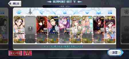 Fgo フレンド フォロワー募集掲示板 6ページ目 ゲームウィズ