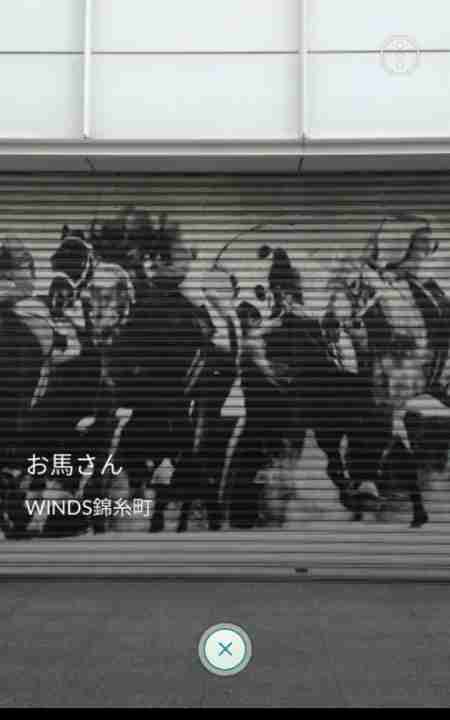 ポケモンgo 雑談 質問掲示板 13ページ目 ゲームウィズ Gamewith