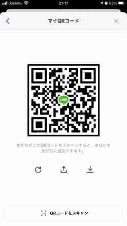 ポケモンgo Lineグループ募集掲示板 23ページ目 ゲームウィズ Gamewith