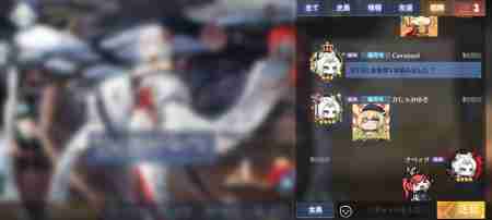 アズールレーン 大艦隊メンバー募集掲示板 アズレン 81ページ目 ゲームウィズ