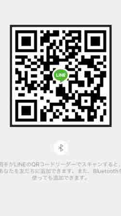 シャドバ Lineグループ募集掲示板 シャドウバース ページ目 ゲームウィズ Gamewith
