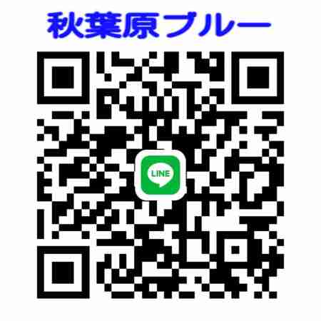 ポケモンgo Lineグループ募集掲示板 ゲームウィズ