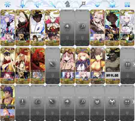 Fgo フレンド フォロワー募集掲示板 4ページ目 ゲームウィズ