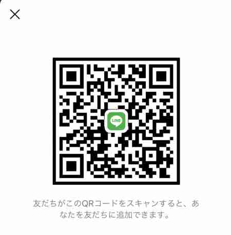 ポケモンgo Lineグループ募集掲示板 10ページ目 ゲームウィズ