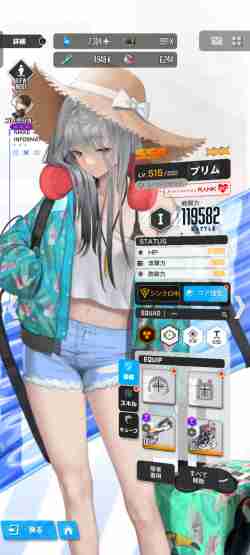 ニケ様リクエスト ニケ】雑談・質問掲示板【NIKKE】 - [42ページ目] - ゲームウィズ