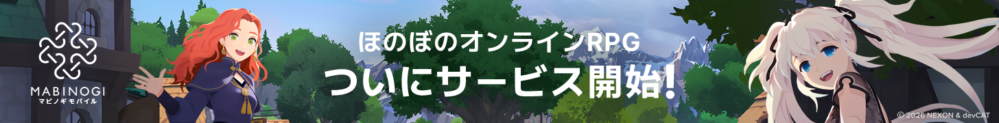 コラボジャック_オーバーレイ