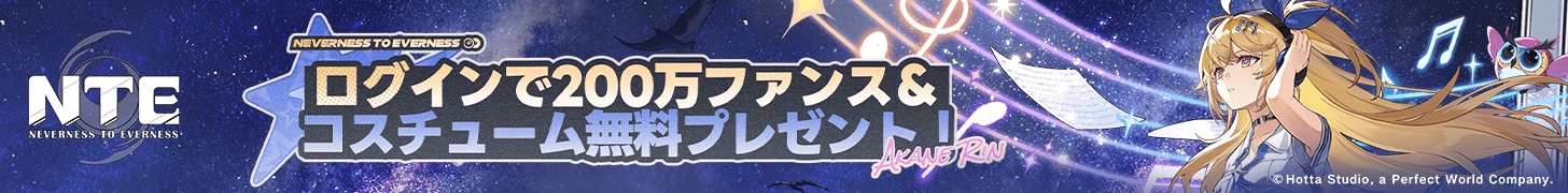 コラボジャック_オーバーレイ