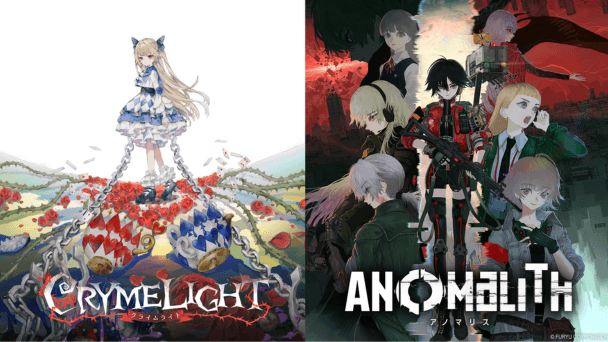 Steamイベント出展決定
