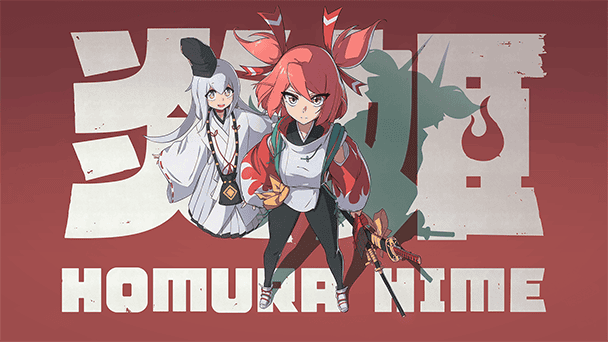 Steam版が配信開始！