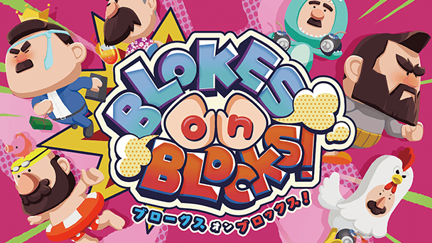 Switch の総合情報サイト トップページ - ゲームウィズ - ゲームウィズ