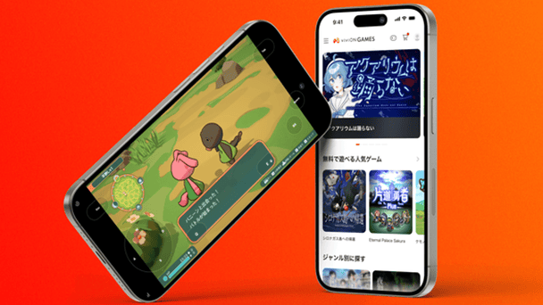 PCゲームをスマホで！
