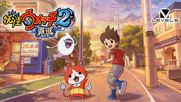 リメイク版が発売決定！