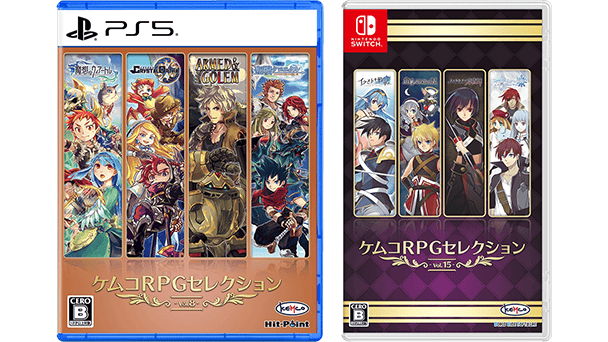 発売日が決定！