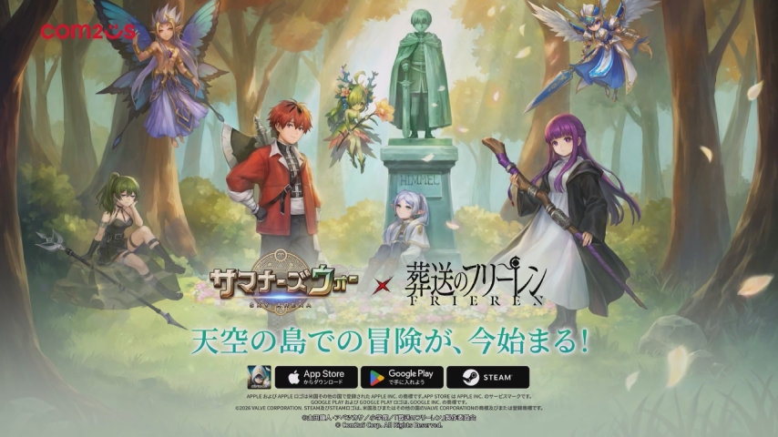 スナイパーエリート4のゲーム一覧 - ゲームウィズ