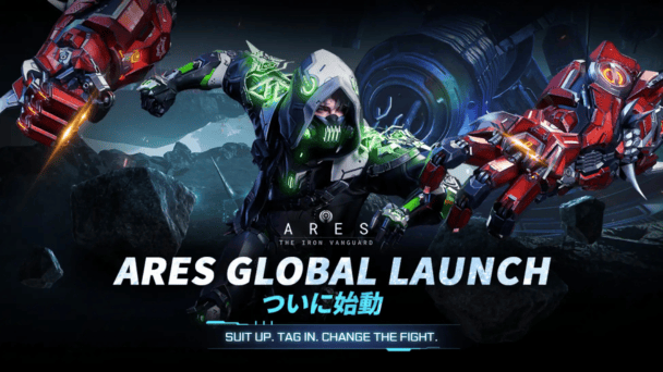 配信日が決定！