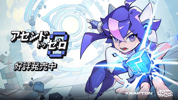 時間停止能力で戦え！