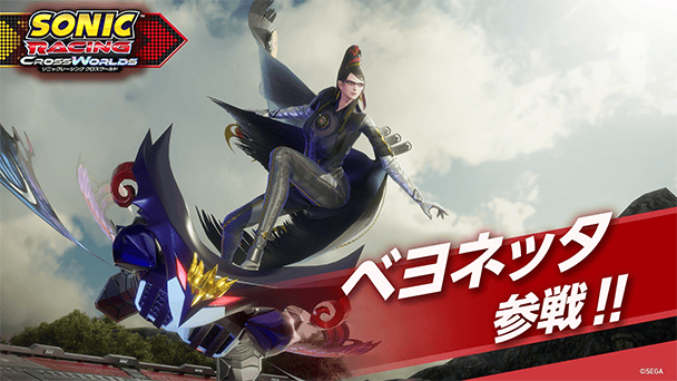 「ベヨネッタ」が参戦決定！