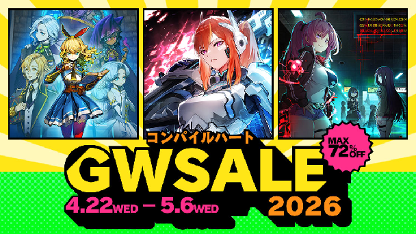 人気作が最大72％オフ！