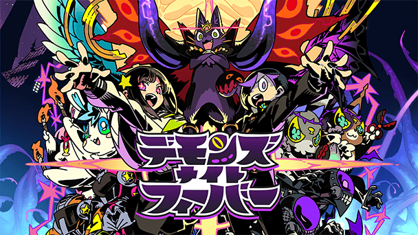 悪魔的ぶっ飛んだゲーム？！