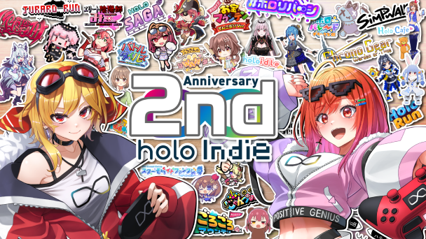 注目の全8タイトル一挙公開