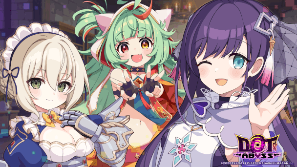 DMMのゲームを直接DL！