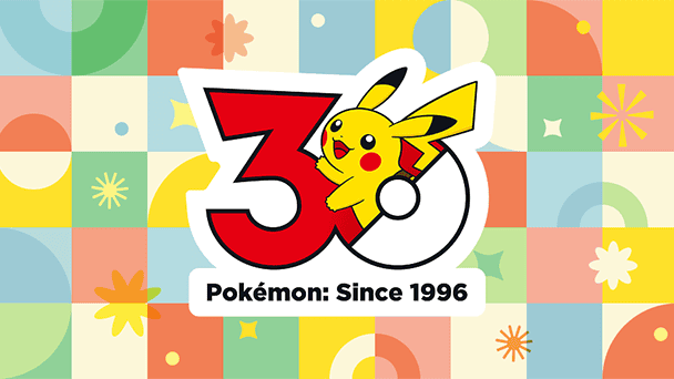 特設ページが公開！