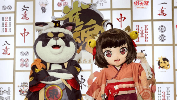 「魂天神社例大祭」現地レポ