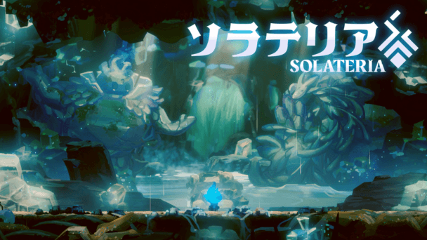 探索欲を刺激する世界設計