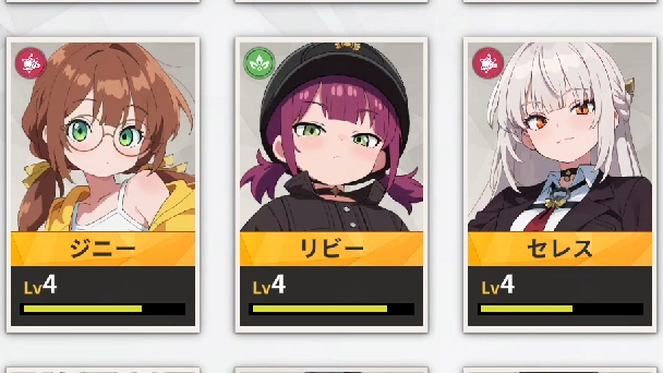 新コンテンツ実装！