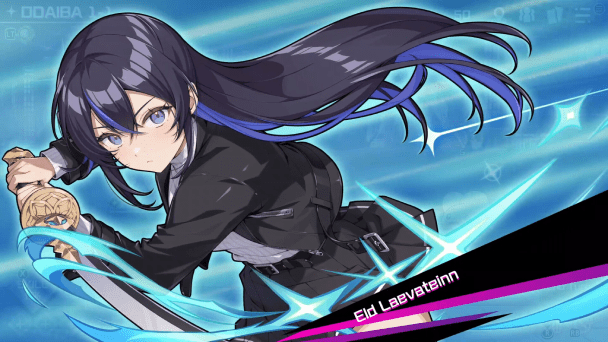7月9日発売！記念セールも