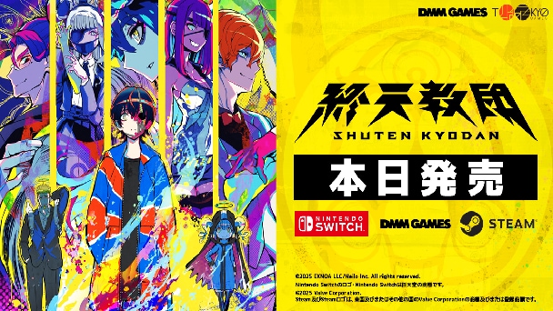 switch ソフト 7種類 cherry-mx-brown-