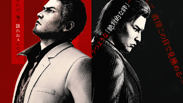 新たなゲーム情報を公開！