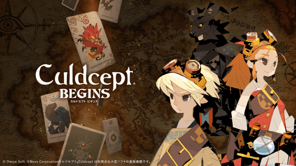 シリーズ10年ぶりの新作！