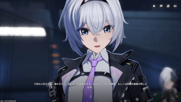 もうプレイした？