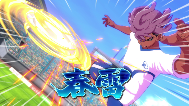 SW/SW2版の予約開始！